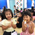 ice cream party 2018
