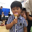  Ice Cream Party 2017
